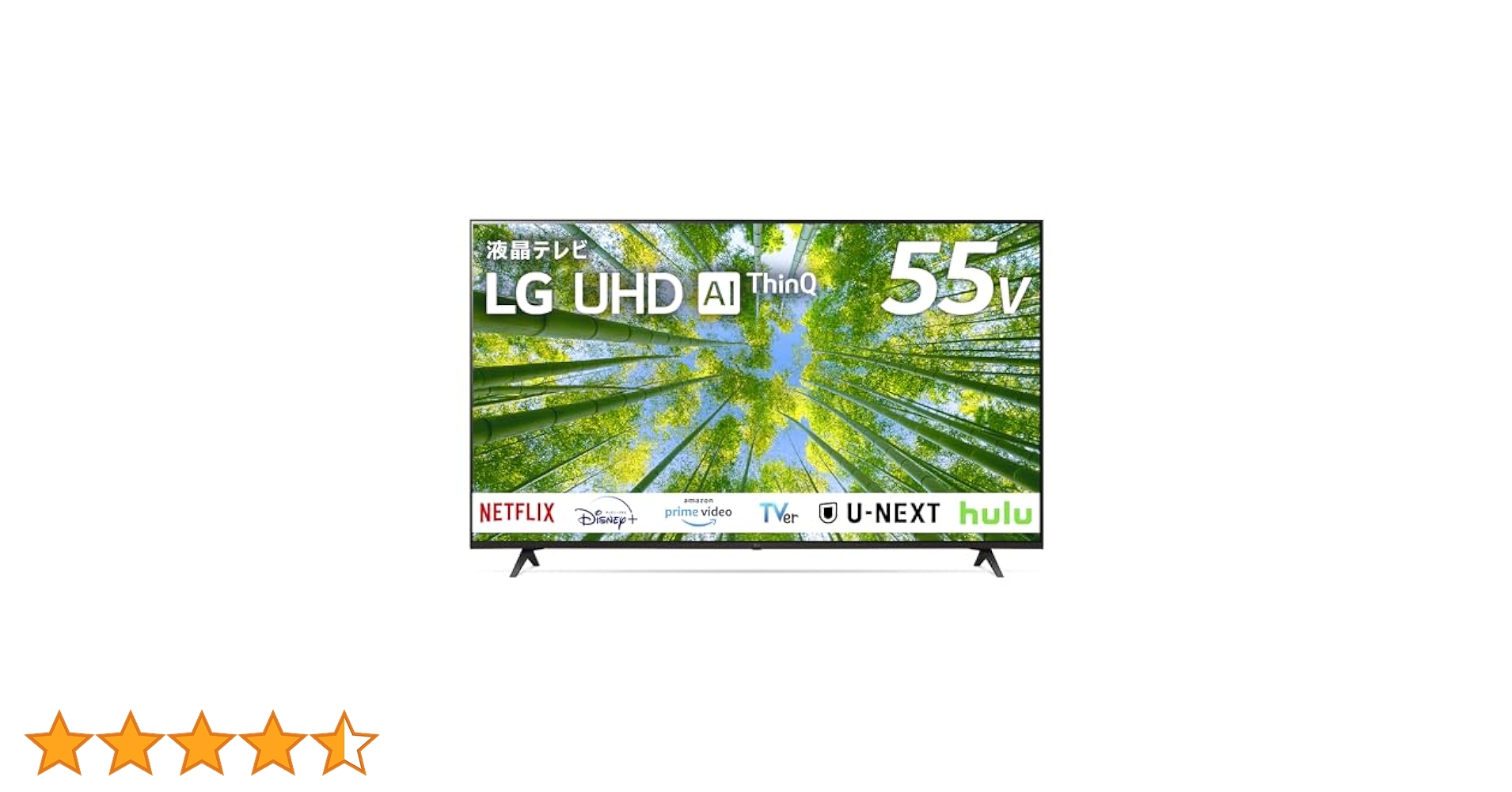 Kiyoさん専用全国送料込LG 55型4K液晶テレビYouTube.プライム 公式】55V型 4K液晶テレビ - 55UR7500PJC | LG JP | LG JP